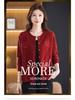 2025 Women's Luxury Wool Cardigan Sweater: Elegant Wear for Middle-Aged & Elderly
