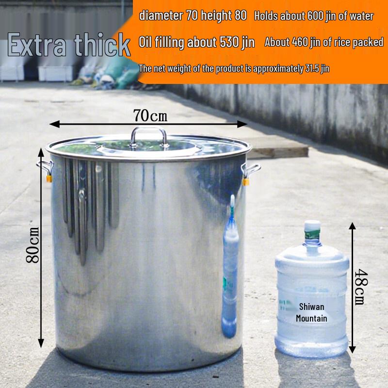 JPHZNB Multi-purpose Extra Thick Stainless Steel Bucket with Lid