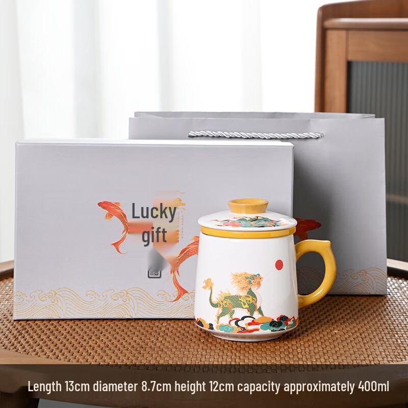 

White Porcelain Qilin Office Tea Mug Gift Set