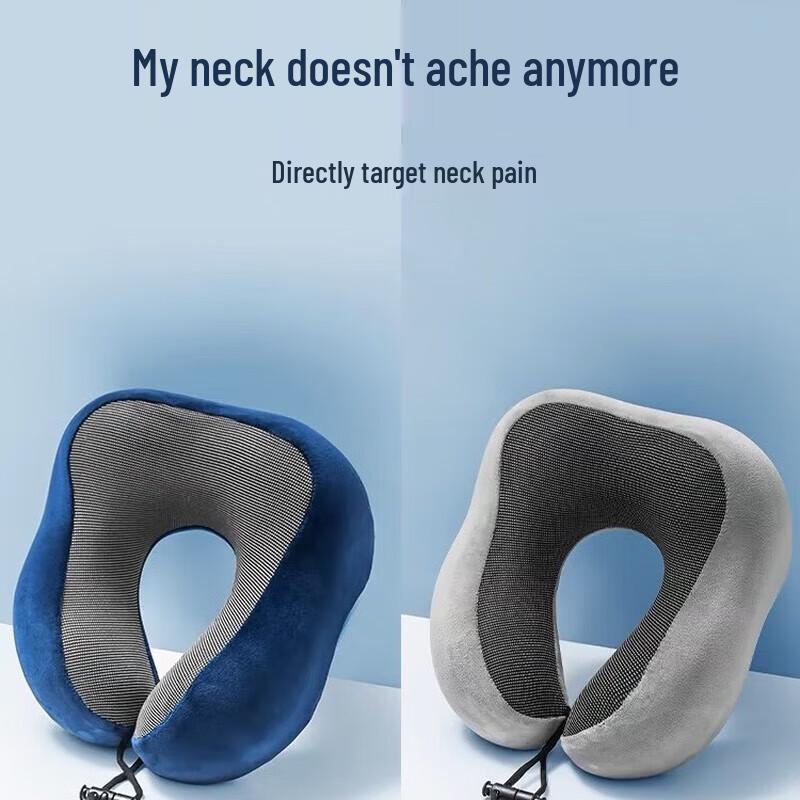 Hongdou Magnetic U-shaped Neck Pillow