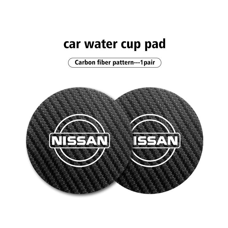 2pcs Car Drink Bottle Hoder Mat Sift-proof Protector Pad For Nissan Sentra Altima Versa Maxima Murano Note Armada Pulsar