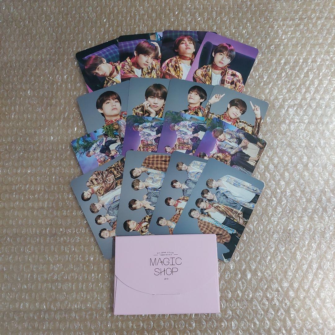 

[USED] BTS MAGIC SHOP Japan Mini Photo Set Tae Unit Official