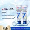 Crest 7-Effect Gum Care Toothpaste Twin Pack