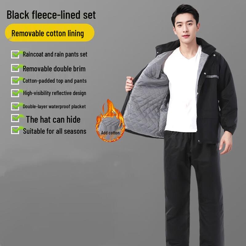 

Lishi Winter Fleece-lined Rain Suit with Removable Liner
