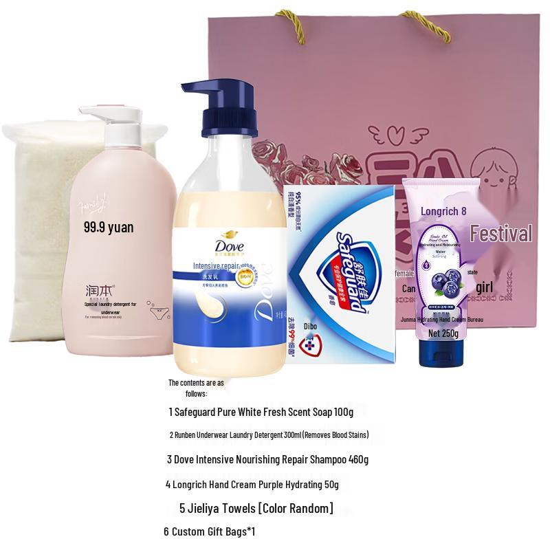 DOVE Queen's Exclusive Pampering Gift Set
