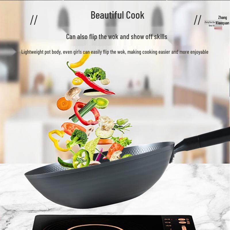 Zhang Xiaoquan Artisan Nitrided Iron Wok