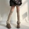 Damen Mädchen Süße Beinwärmer Gestrickt Ausgestellte Beinärmel Goth Häkeln Lockerer Bund Knöchel Haufen Socken Oberschenkel Hohe Socken