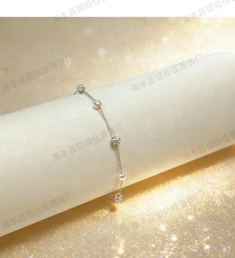 S925 Sterling Silver Sparkle Diamond Ball & Pearl Bracelet - Versatile and Fashionable Full of Stars Design