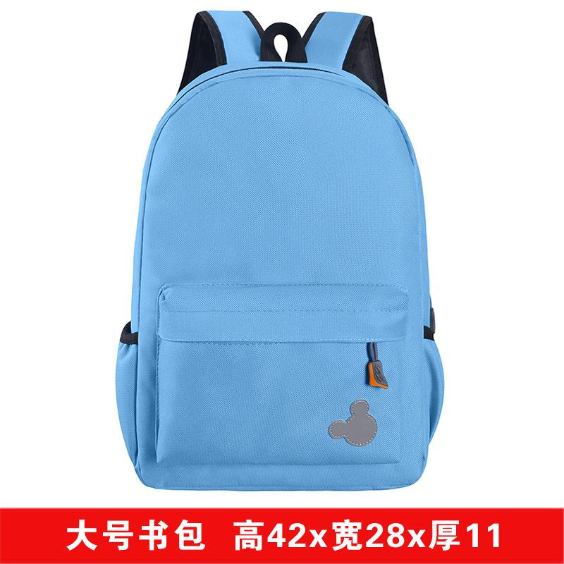 Fashion Kindergarten Children's Backpack Primary School Schoolbag Training Tutorial Class Schoolbag