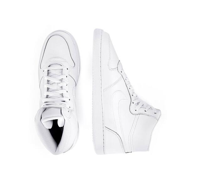 Мужские кроссовки Nike Aq1773-100 белый