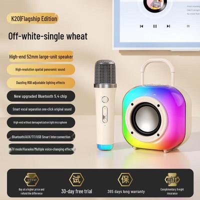 Audio & Video – Karaoke-Player