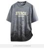 Men's Plus Size Gradient Ice Silk Short Sleeve T-shirt - Summer Round Neck Trendy Style