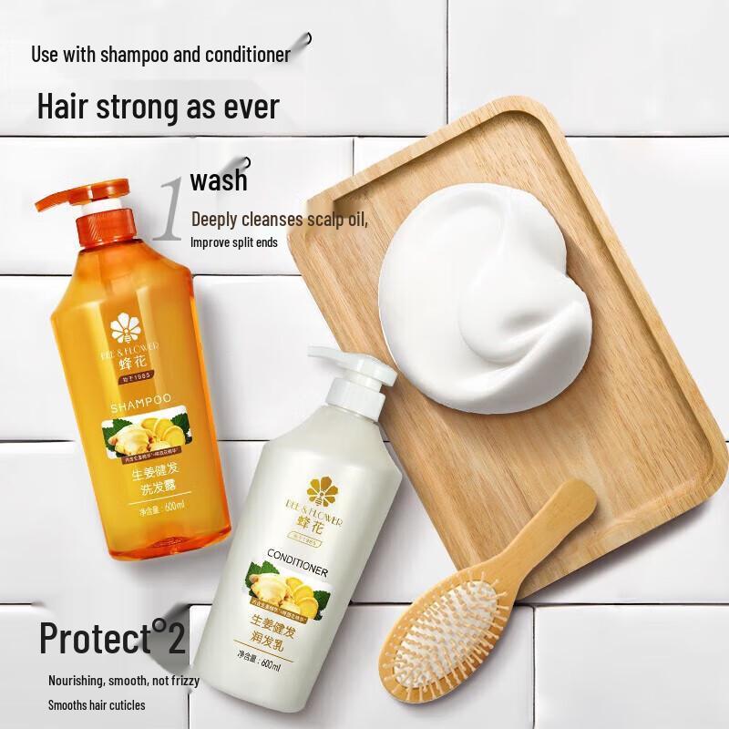 Bienenhonig Ingwer Haarstärkendes Shampoo