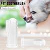 5/10pcs Remove Bad Breath Cat Silicone Toothbrush Fingertip Toothbrush Oral Cavity Cleaning