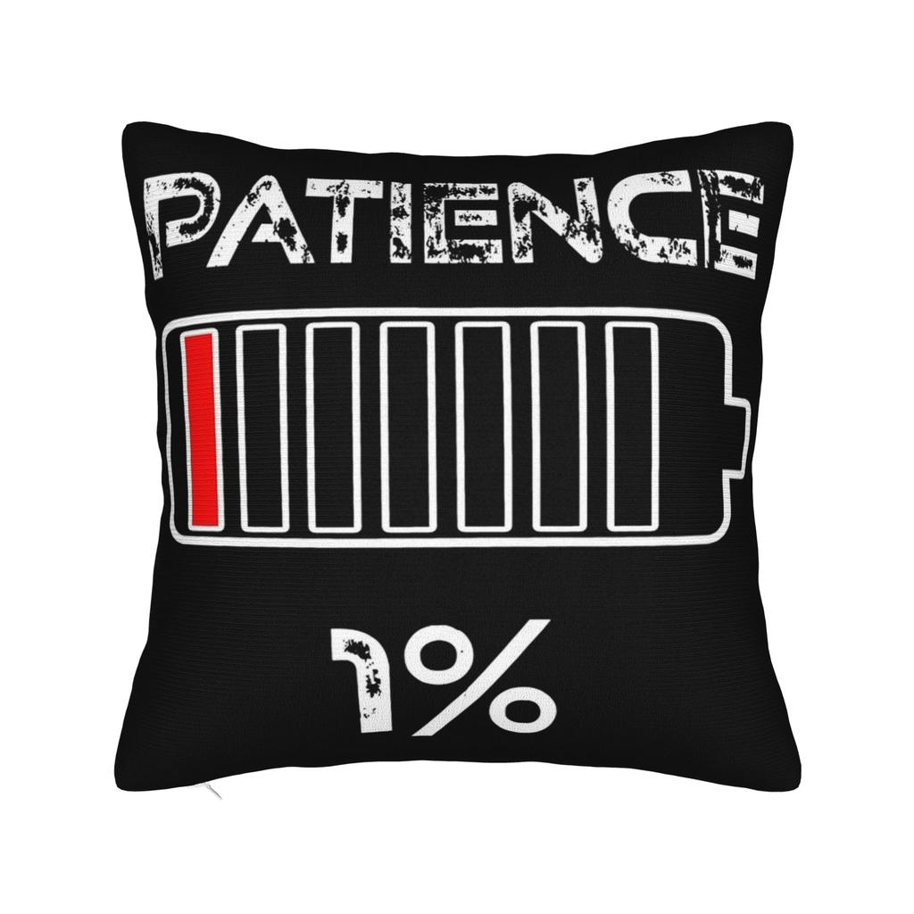 Decorative Pillowcases Patience at 1% Gift Merchandise Car Pillow Case Cover Square Multi Size