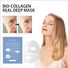 Kollagenmaske Reparatur Barriere Straffende Hautberuhigende Maske Porenverfeinernde Anti-Falten Feuchtigkeitsspendende Maske