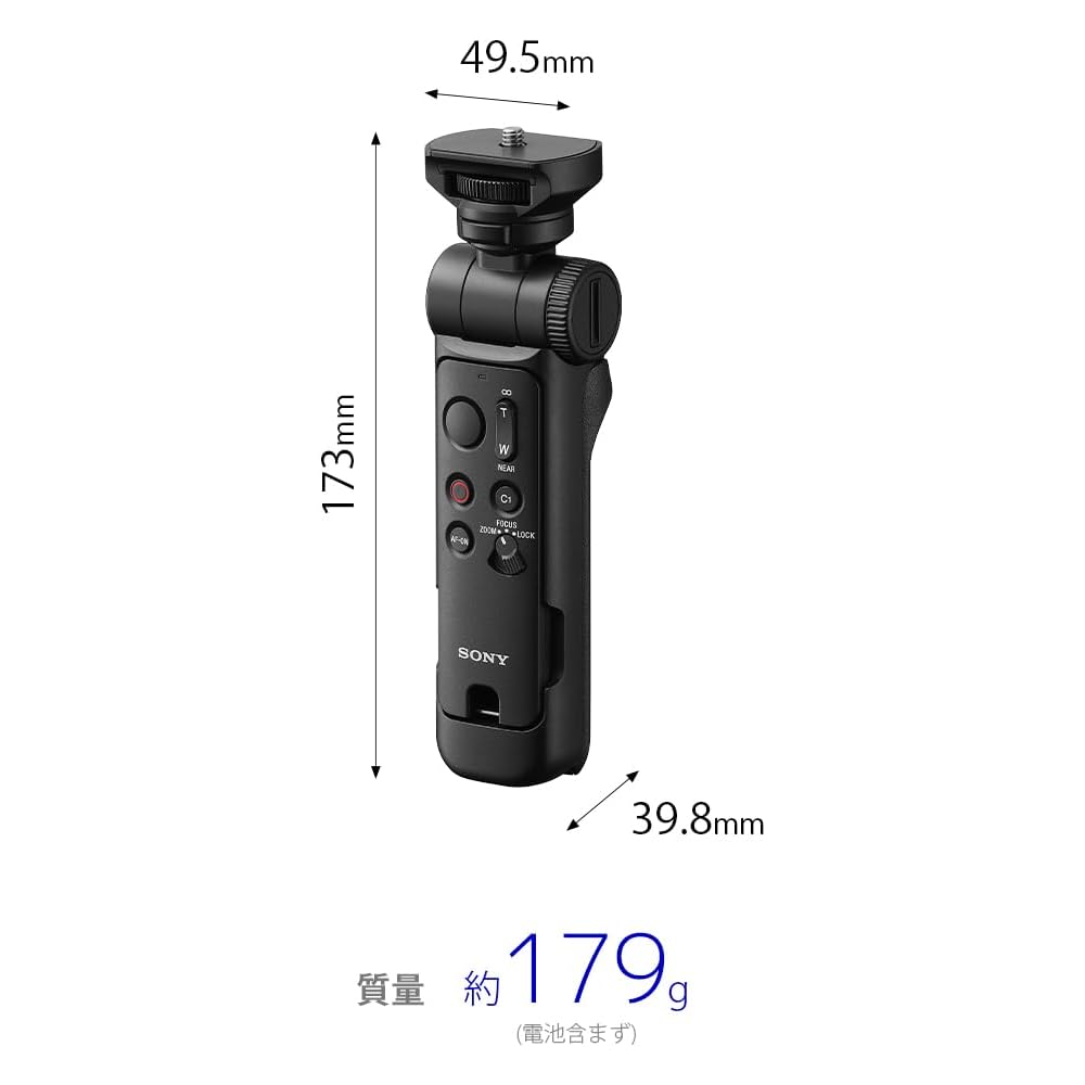 SONY GP-VPT3 Black Wireless Shooting Grip/Tripod