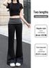 Pantaloni da Yoga a Zampa d'Elefante Color Block da Donna - Vita Bassa, Vita Alta, Versatili, Snellenti per Primavera/Estate