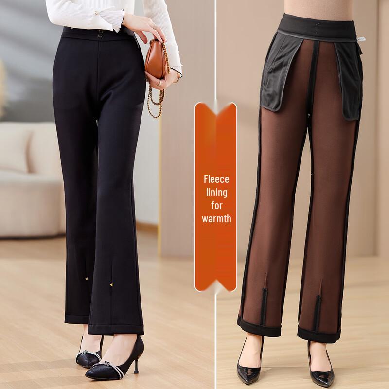 Past Women's Plus Velvet Micro Flare Casual Pants