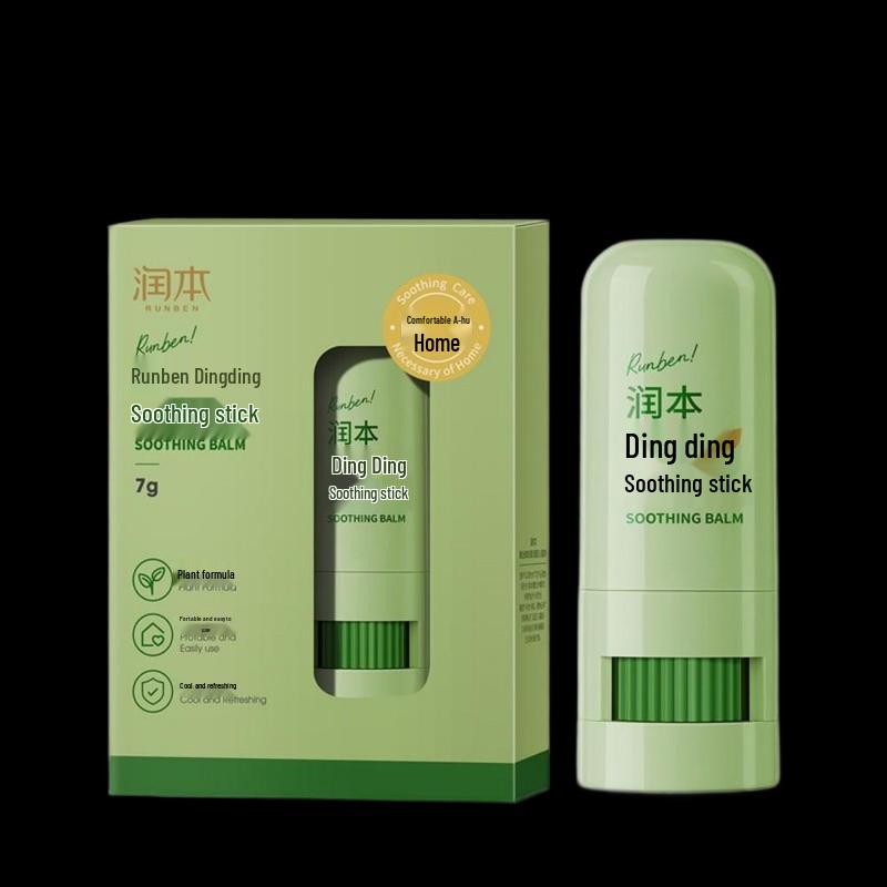 Runben Mosquito Bite Relief Stick