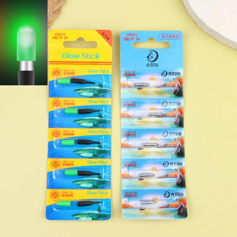 5Pcs Led Luminous Fishing Floating Night Tail Light Glow Color Change Stick Bean Shaped Head Fishing Float Fishing Accessory