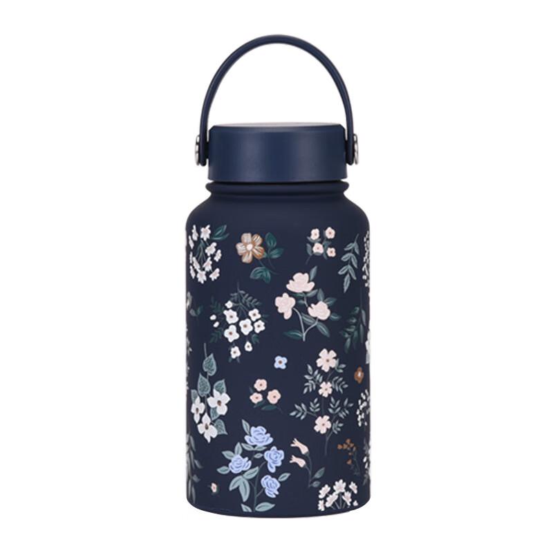 Handun Portable Insulated Sports Water Bottle
