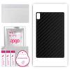 apgo Protective Skin Sticker for the Back Compatible with Honor ViewPad 6, Wrap Film, Foil, Vinyl - Pattern Carbon Black
