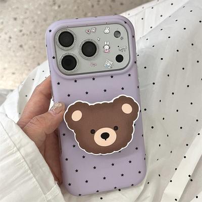 Cartoon Little Bear Stand Case for iPhone 14/13/12/11 Promax - Anti-fall Protection