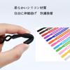 [Betijeyo] Glasses Band, Children's Glasses Strap, Sports Glasses Strap, Sunglasses