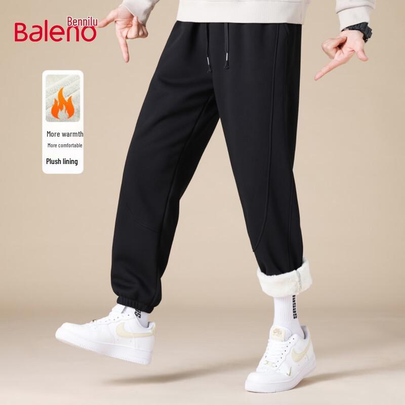Baleno Men's Casual Jogger Pants
