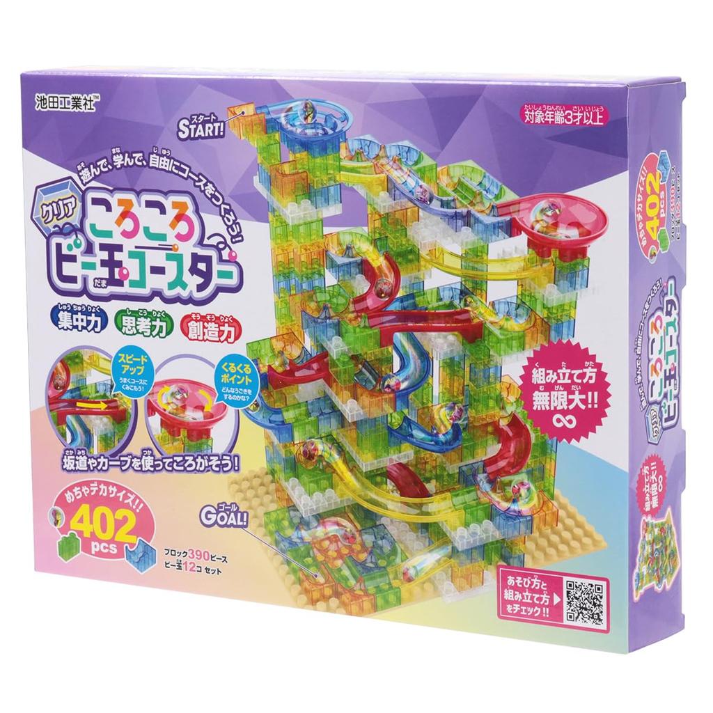 Ikeda Kogyosha Clear Rolling Marble Coaster 402pcs [ClearBlocksBlock CoasterEducational Toy402pcsBase Plate Included]
