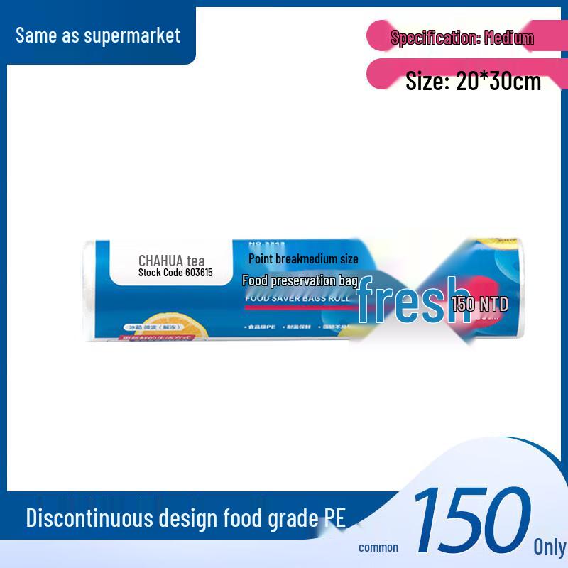 CHAHUA Tear-Off Roll Food Storage Bags