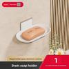 Wall Mounted Soap Dispenser Organizer With Sucker Hook For Bathroom Storage