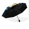 Inter Milan, automatic folding umbrella, portable and foldable design, 8 ribs, a Christmas or birthday gift.