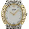 Used Credor 5A70-3000 Watch SS YG Diamond Quartz White Ladies [Used]