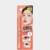 Thebom Volume Eyeliner 0.3g (6 Options)