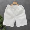Herren 2024 Sommer Koreanischer Stil Vielseitige Einfarbige Lässige Shorts - Trendig, Atmungsaktiv & Stilvoll