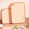 Double-Sided Wheat Straw Cutting Board - Antibacterial, Non-Slip, Adhesive Backing, Home Kitchen Fruit Chopping Board