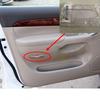 For Toyota 2003-09 PRADO LC120 Land Cruiser LC100 4700 Original Door Lamp Cover Door Lamp Protect Cover