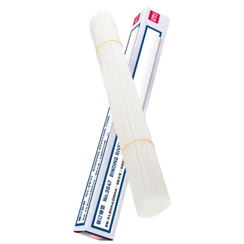 Deli 3847 Transparent Rivet Tubes for Binding