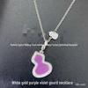 18K Gold Plated Linjia Gourd Necklace with Red Agate & White Mother-of-Pearl Pendant for Women