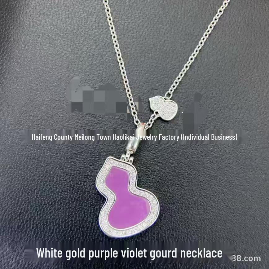 18K Gold Plated Linjia Gourd Necklace with Red Agate & White Mother-of-Pearl Pendant for Women