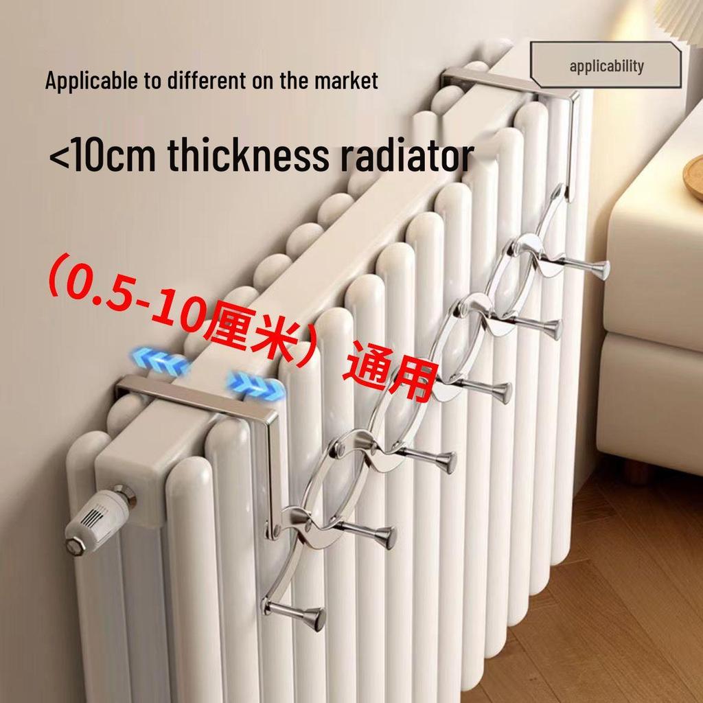 Teleskopowy Stalowy Stojak do Suszenia Ubrań na Kaloryfer