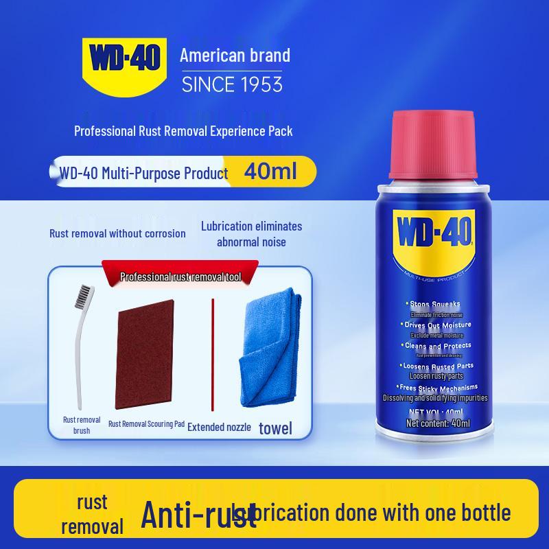 WD40 Rust Remover & Lubricant - Metal Anti-Rust Cleaner W40 Dw40.