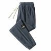 Corduroy Casual Pants Men's Pants Fall Clothing Guard Pants Drawstring Feet Men's Sports Pants Spring and Autumn Wear Elastic Waist