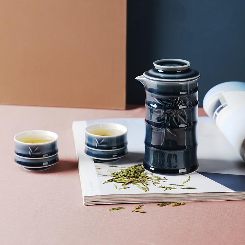 HWM Huoci Bamboo Gentleman Ceramic Tea Set