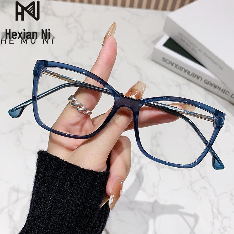 High-End Photochromic Blue Light Blocking Myopia Glasses