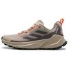 Terrex Trailmaker 2.0 Comfortable Breathable Mid-Top Casual Running Shoes Men Sneakers Light-Gray IE5143