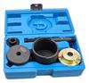 Vw Polo Fabia Front Control Arm Bushing Puller