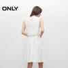 ONLY 2025 Summer Pleated A-line White Mini Dress